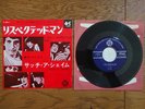 THE KINKS A Well Respected Man JAPAN 7