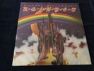 Ritchie Blackmore's Rainbow (2013 vinyl, record 180g reissue) Sealed. New