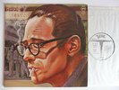 Bill Evans – Trio (Motian, Peacock), Duo (Hall), Verve 2LP White Label Promo
