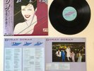DURAN DURAN RIO Toshioba EMI EMS-91037Japan 12” Vinyl LP w/OBI Insert NM/EX