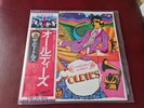 The Beatles Rare Japanese Pressing Oldies