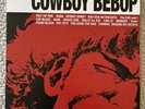 Cowboy BEBOP Vinyl LP Soundtrack O.S.T. 1 WHITE Rare Record Collectible Album