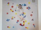 Bea Miller - aurora Red/Yellow/Blue Splatter Vinyl LP - Limited Edition /1800