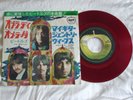 The Beatles - Ob-La-Di, Ob-La-Da. 1972 Japan 7