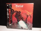 MEAT LOAF