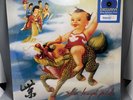 Purple - Stone Temple Pilots (Vinyl Record, 2021, Limited Edition)