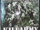 SEALED Killarmy Wu-Tang Clan 1997 LP Silent Weapons For Quiet Wars RZA Raekwon￼￼
