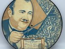 Paul Whiteman & His Troupe A Night @The Biltmore 1932 78 RPM Picture Disc 12