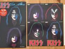 Kiss - Best of Solo Albums Vinyl LP + Stickers and Flyer - Excellent Condition