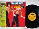 BRUCE LEE ENTER THE DRAGON/THE BIG BOSS/FIST OF FURY TAM YX-7005 JAPAN OBI LP