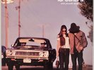 THE CHEMICAL BROTHERS: Exit Planet Dust US 2x Vinyl LP Trip Hop Hear