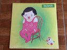 Jim O’Rourke Insignificance Vinyl LP RARE US Press