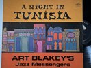 Art Blakey Night in Tunisia LP RCA Victor Stereo Jackie McLean DG Johnny Grifin