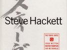 Steve Hackett - The Tokyo Tapes Vinyl (White) RSD 22 *NEW*
