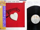 CARPENTERS A SONG FOR YOU A&M AMP-7006 JAPAN OBI PROMO VINYL LP
