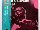 John Coltrane ‎– Dakar JAPAN LP vinyl NEAR MINT LPJ-70020