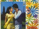 R.D. Burman vinyl LP album record Bandhe Hath Indian MOCE4162