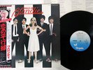 BLONDIE PARALLEL LINES CHRYSALS WWS-81139 JAPAN OBI VINYL LP