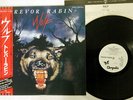 TREVOR RABIN WOLF CHRYSALIS WWS-81393 JAPAN OBI PROMO VINYL LP