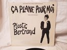 Plastic Bertrand, Vinyl, Ca Plane Pour Moi Promo Very Good Condition