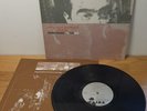 R.E.M. Lifes Rich Pageant 1986 IRS Records w/ Original Inner Sleeve Vinyl LP