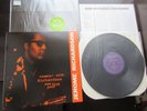 Jerome Richardson Roamin' with Richardson Japan Vinyl LP 1991 Richard Wyands