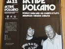 LP AUDIOPHILE - NOBUO HARA Active Volcano - Three Blind Mice Japan 1979 like new