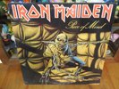 Vintage 1983 IRON MAIDEN Piece of Mind Heavy Metal Vinyl Record Album ST-12274