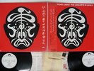 JEAN MICHEL JARRE CONCERTS IN CHINA POLYDOR 40MM 0177,8 JAPAN OBI PROMO 2LP