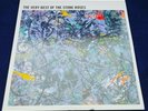 THE VERY BEST OF THE STONE ROSES - NEW AND SEALED