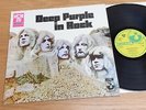 Deep Purple ‎ In Rock LP  HÖR ZU ‎ SHZE 288