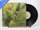 Edgar Froese - Epsilon In Malaysian Pale - Gatefold LP Vinyl Record - EX/VG+