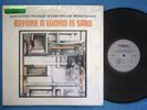 ALAN GOWEN Before A Word Is Said EUROPA LP Gilgamesh/Canterbury RARE EX+ SHRINK