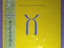 KING CRIMSON Three of A Perfect Pair JAPAN OBI/Insert 1984 1st Press SEALED LP