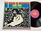 Dave Pike LP The Doors Of Perception NM-MINT￼
