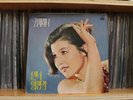 SERENA KIM Oasis Records OL 1368 KOREA K-pop 1973 VG+/EX kayokyoku minyo