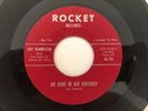 Rare Ohio Bluegrass 45 JAY JOHNSON & EARL TAYLOR My Home In Old Kentucky ROCKET