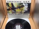 KENJI KAWAI Innocence SOUNDTRACK VINYL LP RECORD NM