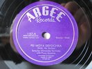 78rpm ALEXANDER VERTINSKY - PEI MOYA DEVOCHKA - Argee RUSSIAN