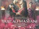 Bajirao Mastani LP Vinyl Record Sanjay Leena Bhansali Bollywood Hindi India Mint