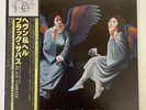 BLACK SABBATH HEAVEN AND HELL VERTIGO RJ-7672 JAPAN OBI VINYL LP