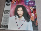 BJORK Post HMV 1921 Centenary Cerise Coloured Vinyl LP 1000 only SEALED and MINT
