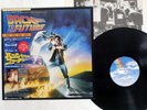 OST(ALAN SILVESTRI) BACK TO THE FUTURE MCA P-13178 JAPAN OBI VINYL LP