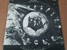 The Perfect Circle - ICR 114272 - Vinyl
