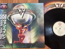 VAN HALEN - 5150 - TOP JAPAN 12