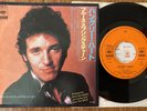 BRUCE SPRINGSTEEN - HUNGRY HEART - WITHDRAWN COVER JAPAN 7