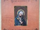 Profanatica The Grand Masters Session Boxset 3x 8