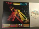 GONG - DAEVID ALLEN - YOU - FIRST PRESSING COMPLETE VIRGIN UK TOP NM