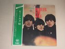 THE BEATLES  BEATLES FOR SALE ( LP )  JAPAN 1969 EXCELLENT CONDITION APPLE