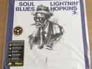 Lightnin’ Hopkins Soul Blues vinyl Analogue Productions Prestige Series 2022